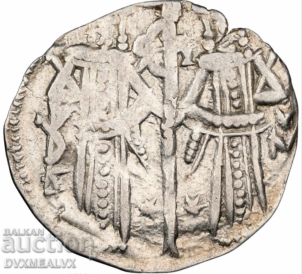 Δημοπρασία №7 NGC-XF45 Γρόσι του Τσάρου Ιωάννη Αλέξανδρου - ΔΙΑΒΑΣΤΕ ΤΗΝ ΠΕΡΙΓΡΑΦΗ