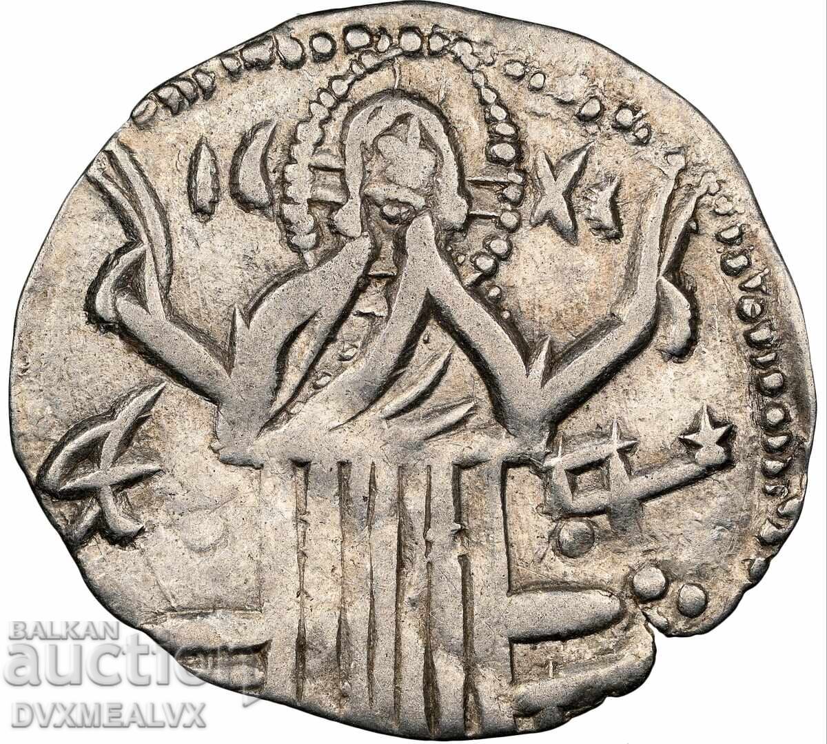 Παράδοση №7 NGC-XF45 Γρόσι του Τσάρου Ιωάννη Αλέξανδρου - ΔΙΑΒΑΣΤΕ ΤΗΝ ΠΕΡΙΓΡΑΦΗ