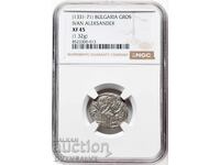 №7 NGC-XF45 Groș pe Țarul Ioan Alexandru - CITIȚI DESCRIEREA