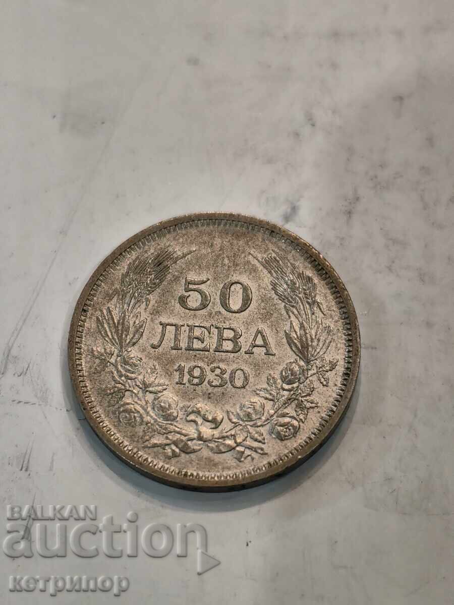 50 leva 1930 g Bŭlgariya argint