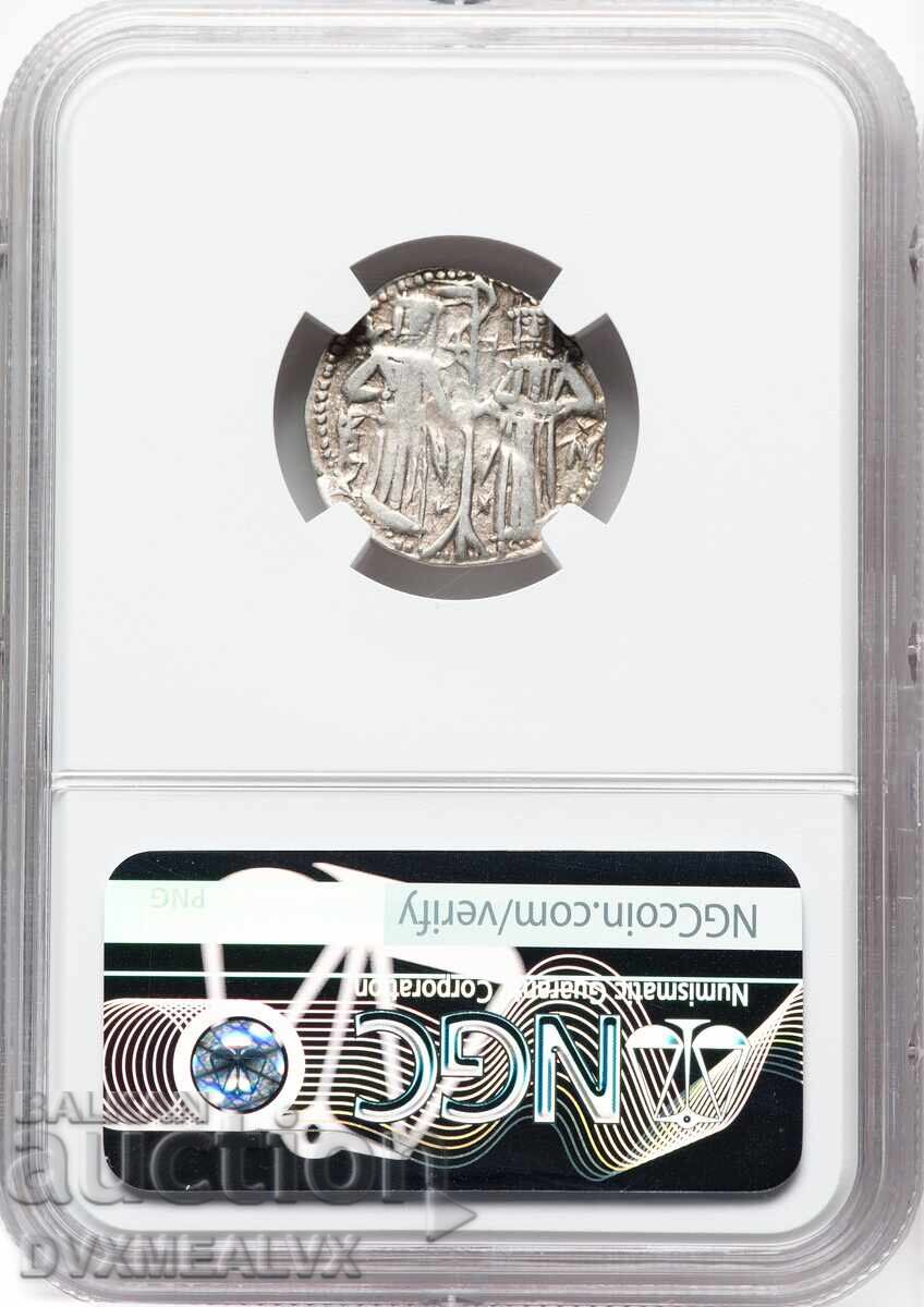 №8 NGC-XF Γρόσι του Τσάρου Ιωάννη Αλέξανδρου - ΔΙΑΒΑΣΤΕ ΤΗΝ ΠΕΡΙΓΡΑΦΗ με τιμή € 125.00 | 244.48 BGN