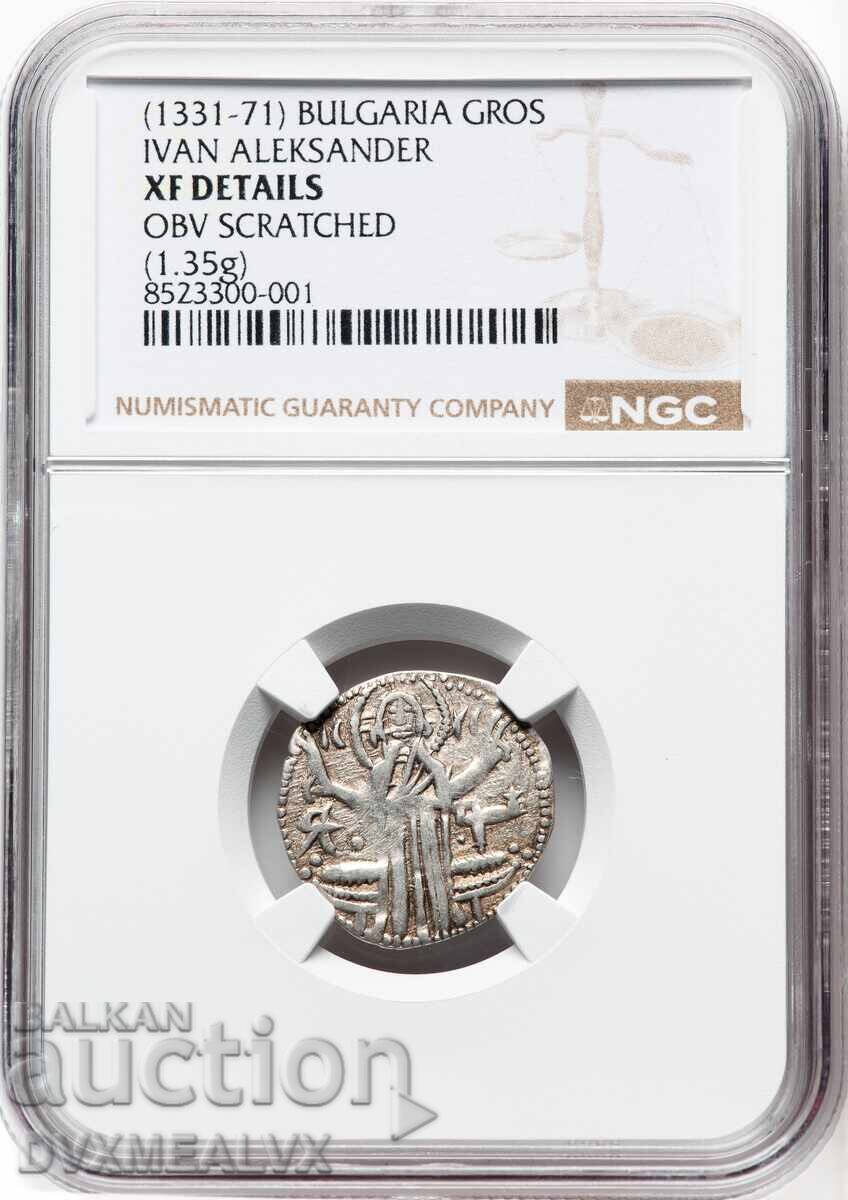 №8 NGC-XF Γρόσι του Τσάρου Ιωάννη Αλέξανδρου - ΔΙΑΒΑΣΤΕ ΤΗΝ ΠΕΡΙΓΡΑΦΗ