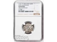 №8 NGC-XF Грош на Цар Йоан Александър - ЧЕТЕТЕ ОПИСАНИЕТО