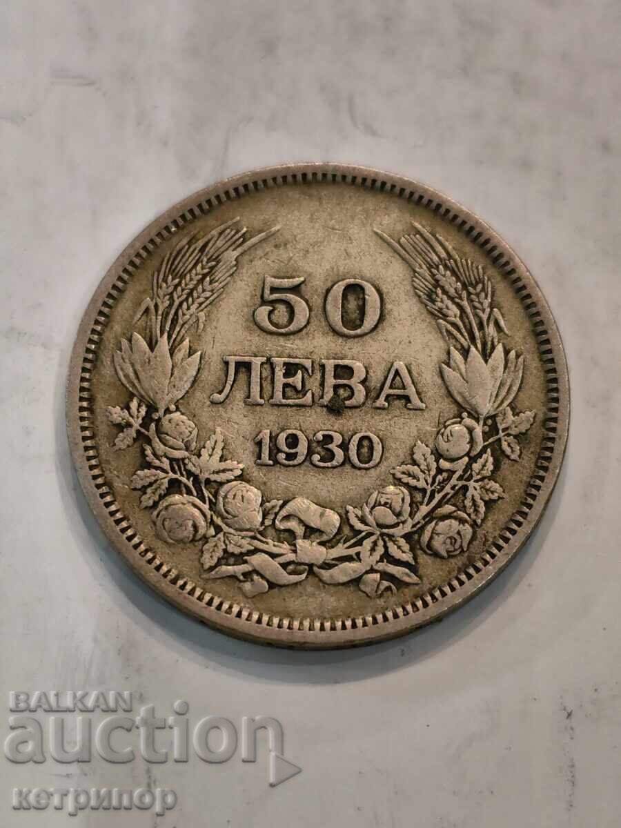 50 leva 1930 g Bŭlgariya argint