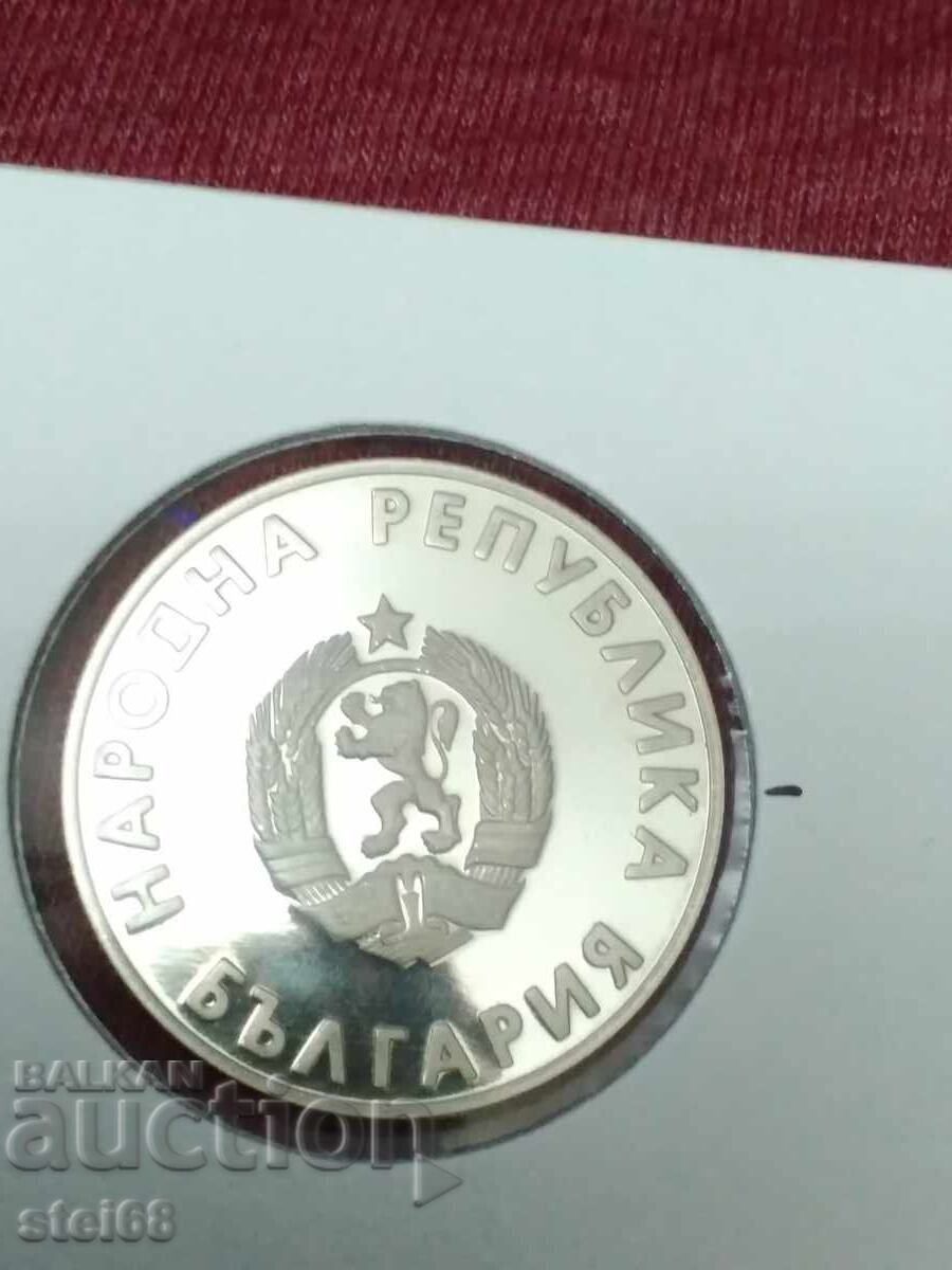 2 BGN 1988 - XXIV ΚΑΛΟΚΑΙΡΙΝΟΙ ΟΛΥΜΠΙΑΚΟΙ ΑΓΩΝΕΣ με τιμή € 4.09 | 8.00 BGN