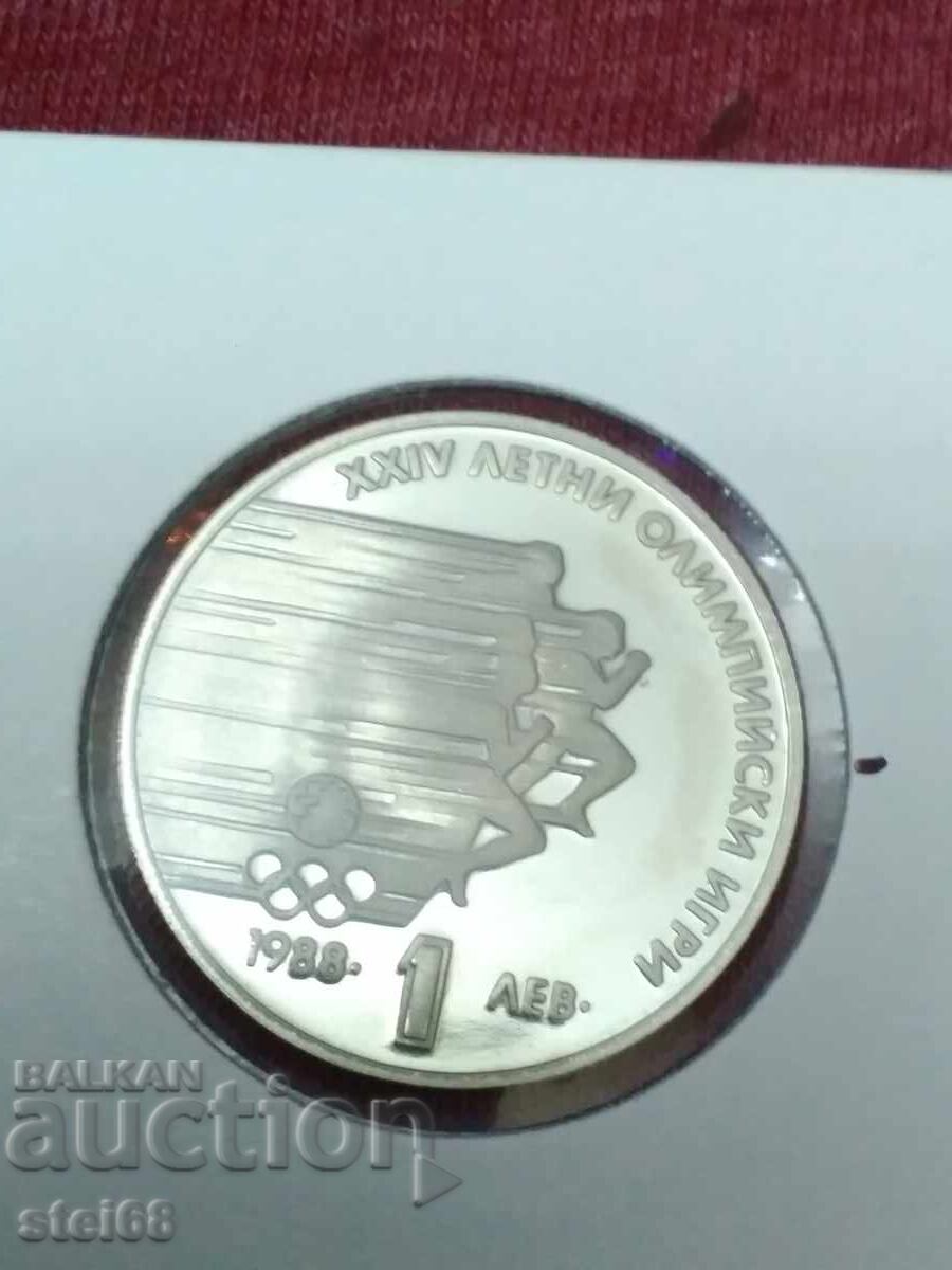 2 BGN 1988 - XXIV ΚΑΛΟΚΑΙΡΙΝΟΙ ΟΛΥΜΠΙΑΚΟΙ ΑΓΩΝΕΣ