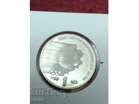 2 BGN 1988 - XXIV ΚΑΛΟΚΑΙΡΙΝΟΙ ΟΛΥΜΠΙΑΚΟΙ ΑΓΩΝΕΣ