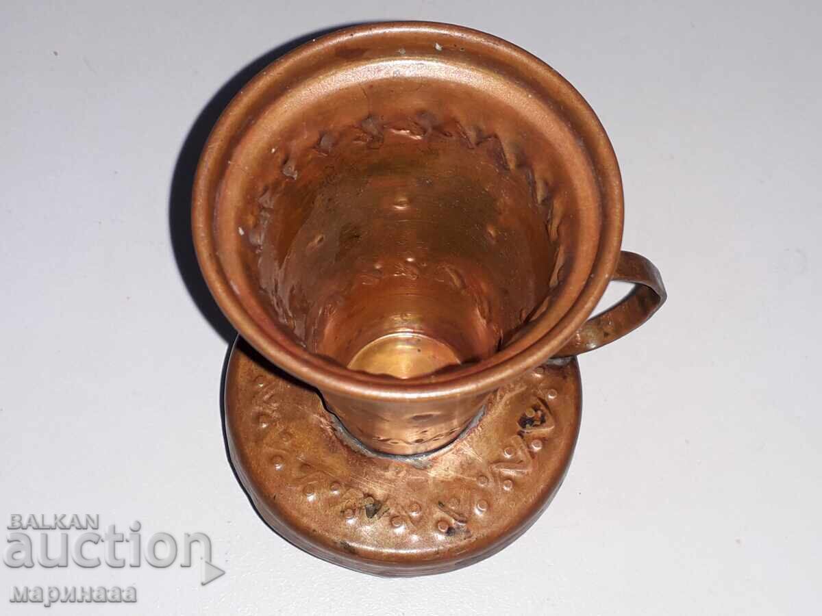 СОЦ. МЕДЕН СВЕЩНИК. НРБ - 5