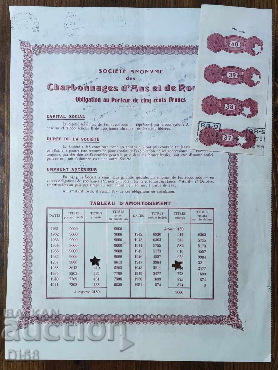 Belgium Coal Mining Company Bond 1931 with price € 8.00 | 15.65 BGN Belgium Coal Mining Company Bond 1931 with price € 8.00 | 15.65 BGN