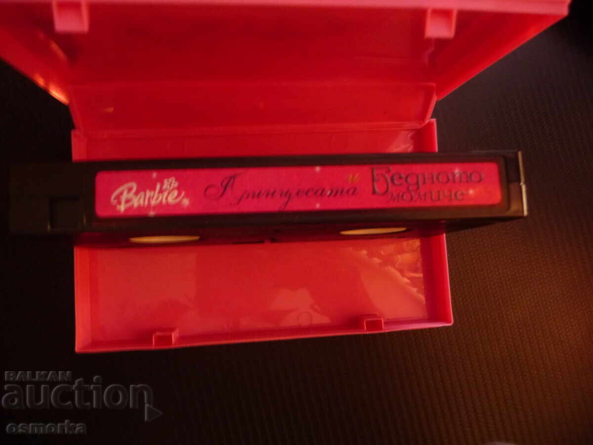 Licitație Barbie Prințesa și cerșetoarea VHS film Barbie pisică câine