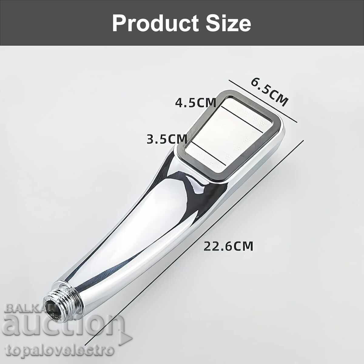 Аукцион НОВА! Душ слушалка с пестене на вода – 300 микро отвора, сил