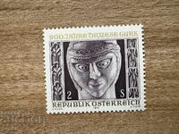 Австрия - 900 г. епархия Гурк (1972) MNH