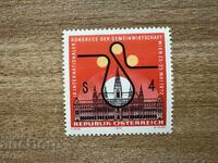 Αυστρία - 9η Διεθνής Συνέλευση για ...(1972) MNH