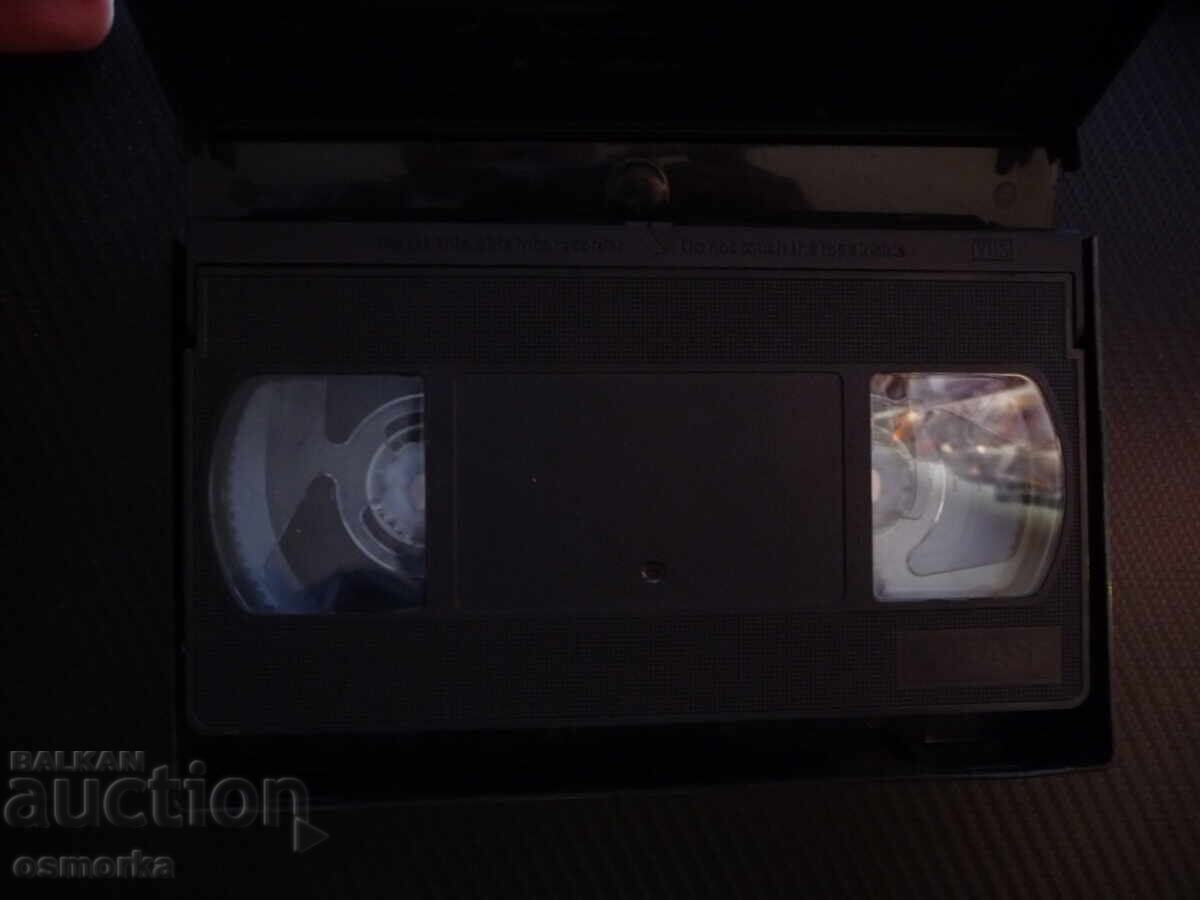 Celula VHS film thriller fantastic Jennifer Lopez serial cu preț € 5.00 | 9.78 BGN