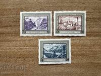 Αυστρία - 25 γρ. από την εθνικοποίηση της ... (1972) MNH