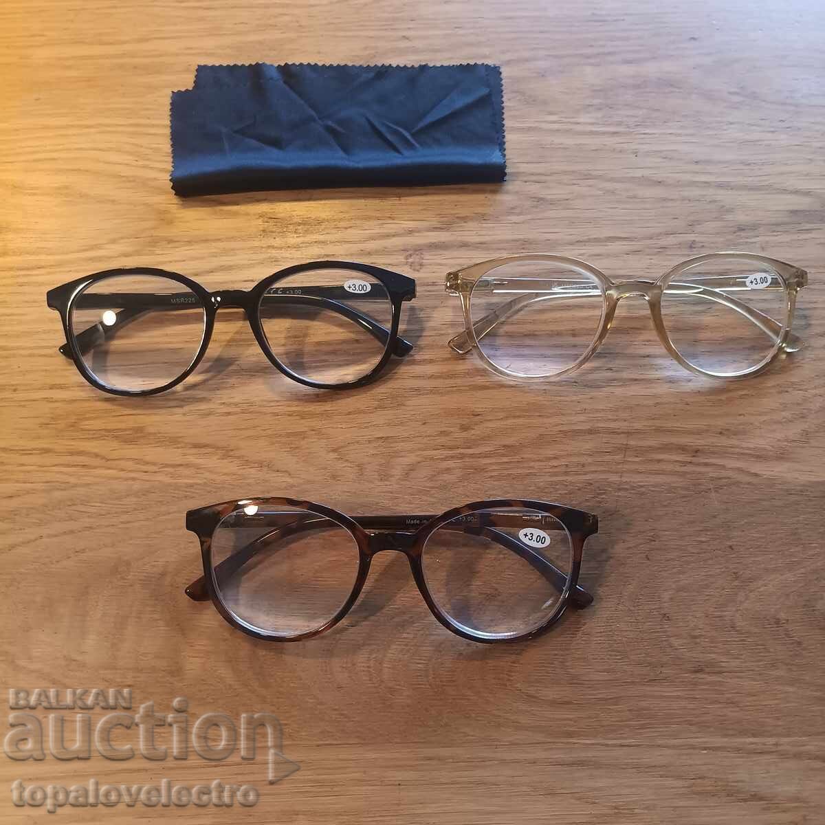 НОВ! Комплект 3 броя очила за четене, +3.00, кръгли рамки, п - 6