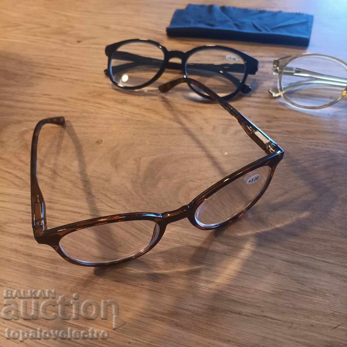 НОВ! Комплект 3 броя очила за четене, +3.00, кръгли рамки, п - 7