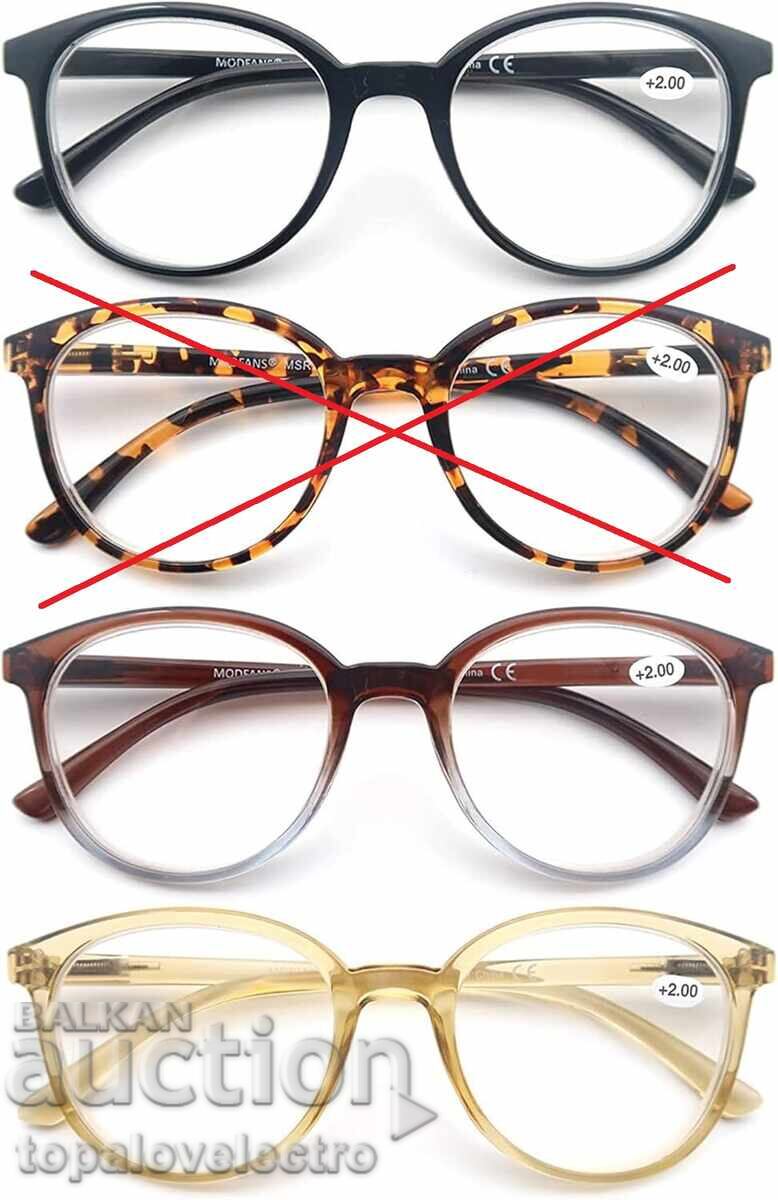 НОВ! Комплект 3 броя очила за четене, +3.00, кръгли рамки, п