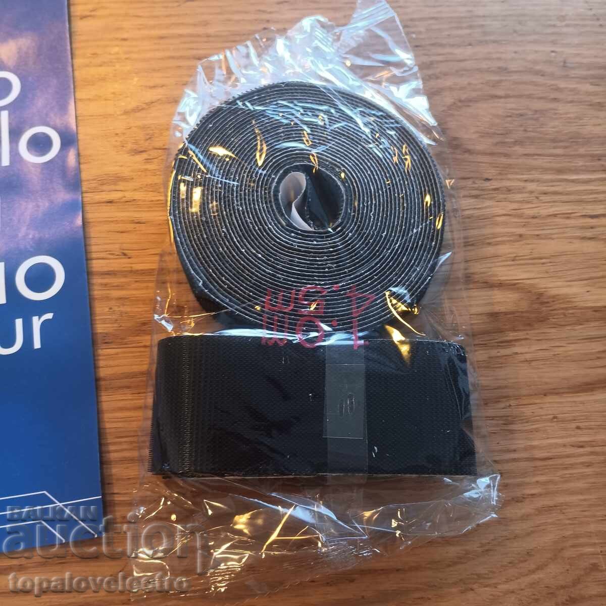 NOU! Plasă magnetică anti-insecte pentru ușă 90x200 cm, fără - 6