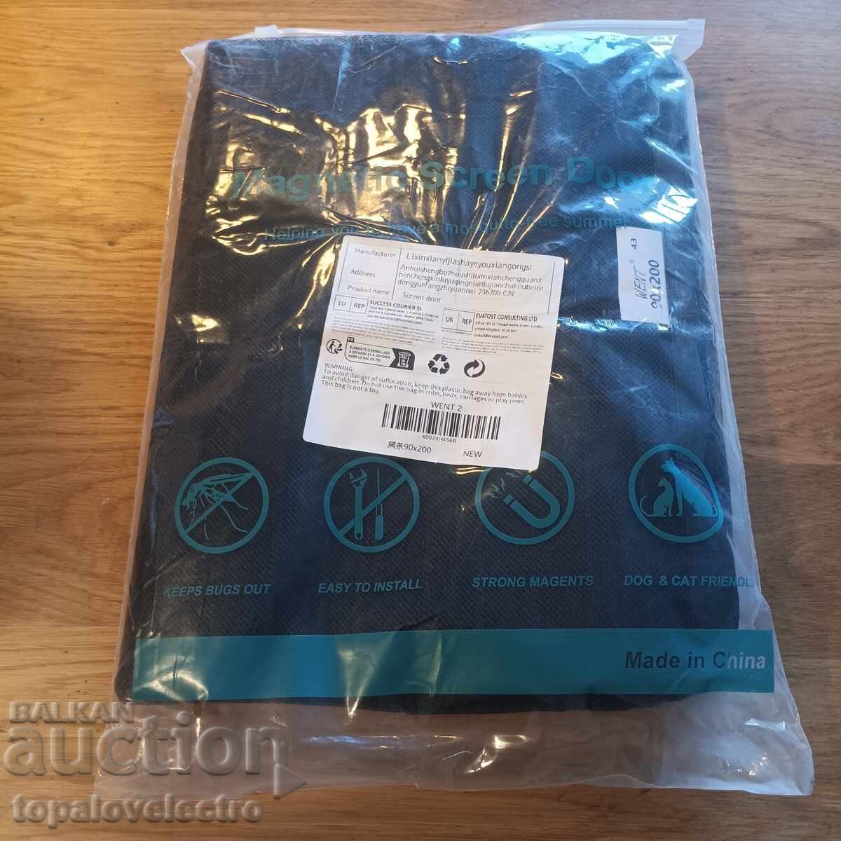 NOU! Plasă magnetică anti-insecte pentru ușă 90x200 cm, fără - 7