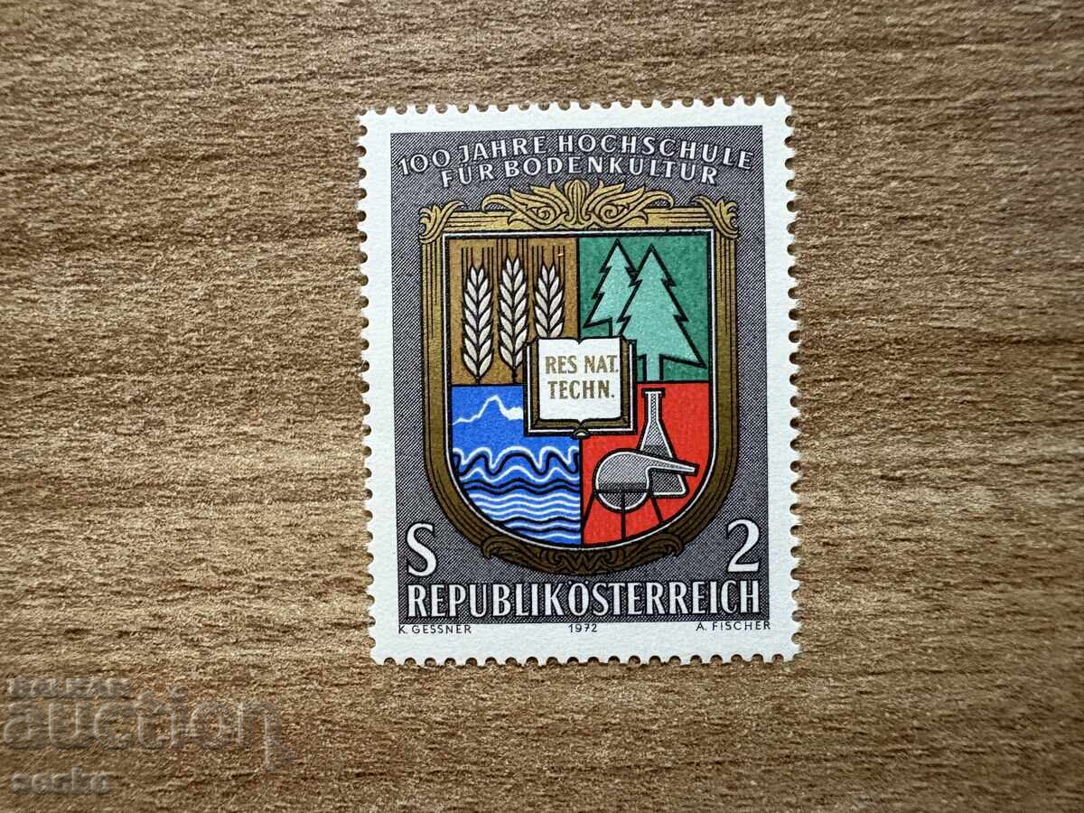 Austria - 100 g. Agricultural College (1972) MNH