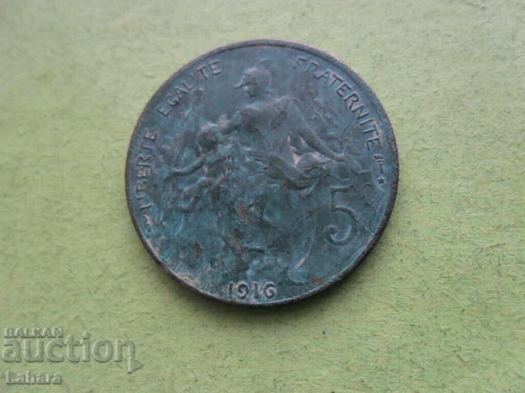 5 сантима 1916 г. Франция с цена € 1.00 | 1.96 лв.