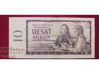 Cehoslovacia 10 coroane 1960