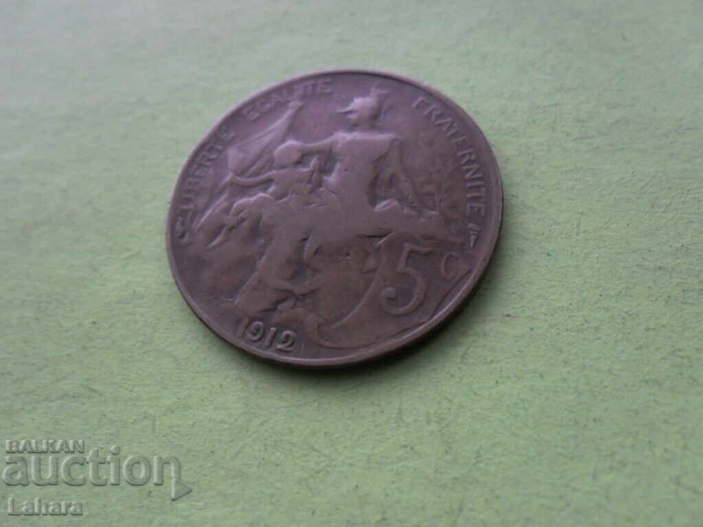 5 сантима 1912 г. Франция с цена € 3.00 | 5.87 лв. 5 сантима 1912 г. Франция с цена € 3.00 | 5.87 лв.
