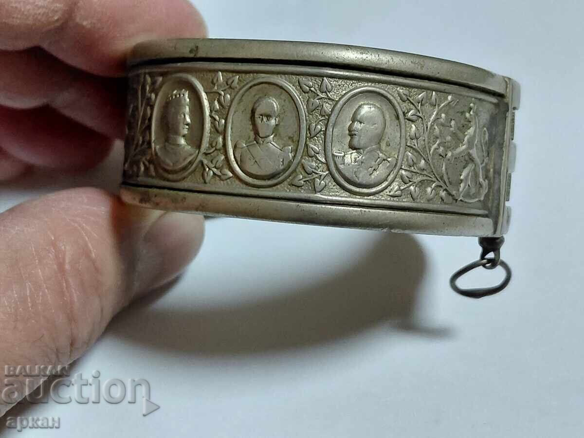 Σατσάν γρίβνα Τσάρ Φερδινάνδος με τιμή € 200.00 | 391.17 BGN