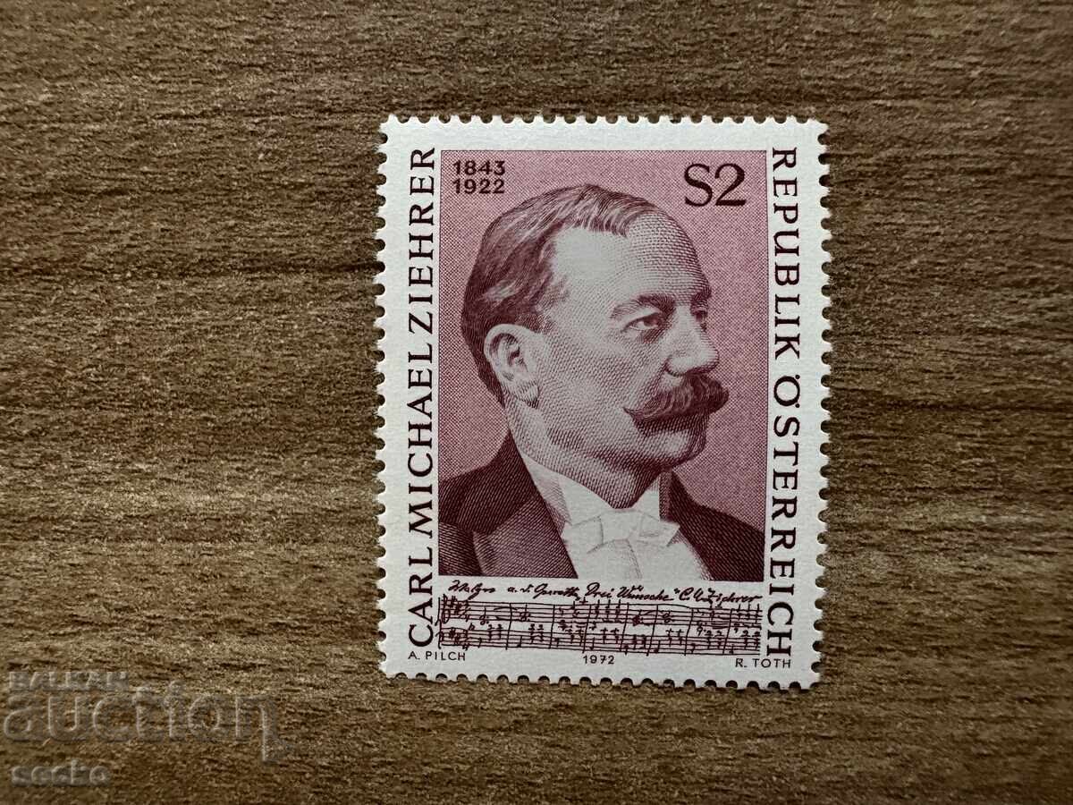 Австрия - 50 г. от смъртта на Карл Михаел Цирер (1972) MNH