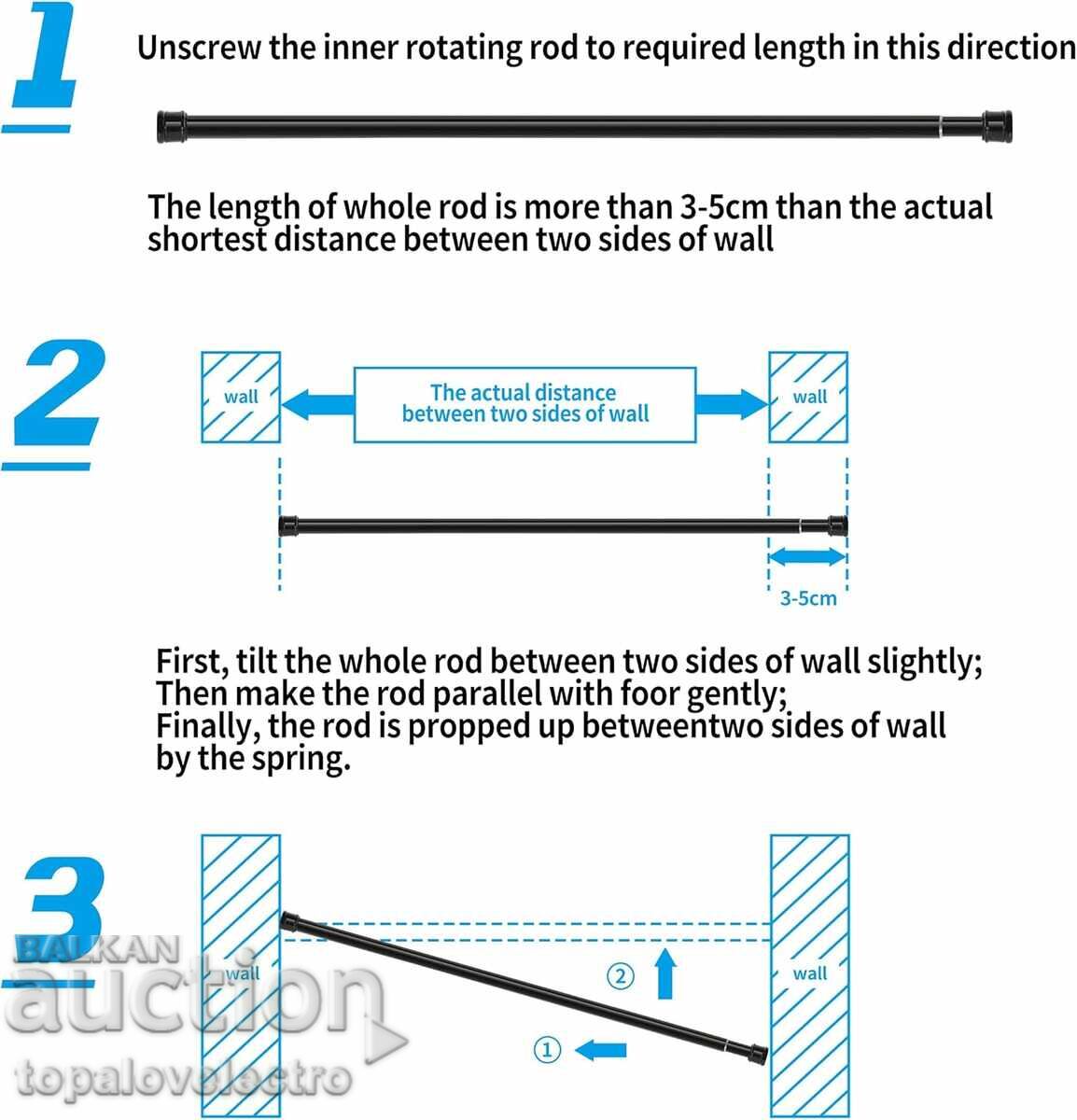 Cornișă telescopică pentru baie și perdele fără găurire, 73–175 cm cu preț € 6.00 | 11.73 BGN