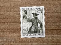Αυστρία - Ημέρα της γραμματόσημου (1972) MNH