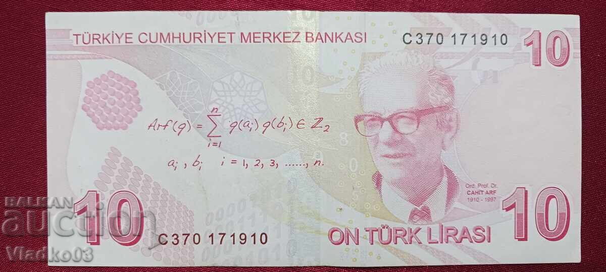 Турция 10 лири 2009 с цена € 0.49 | 0.96 лв.