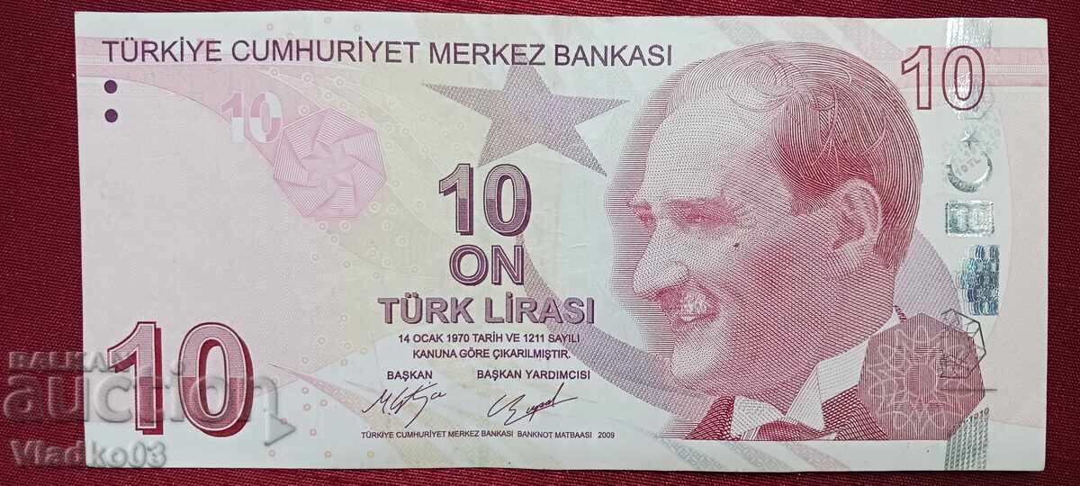 Турция 10 лири 2009