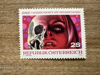 Austria - Drug Abuse (1973) MNH