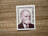 Austria - 100 g. from the birth of Dr. H. K. ... (1973) MNH