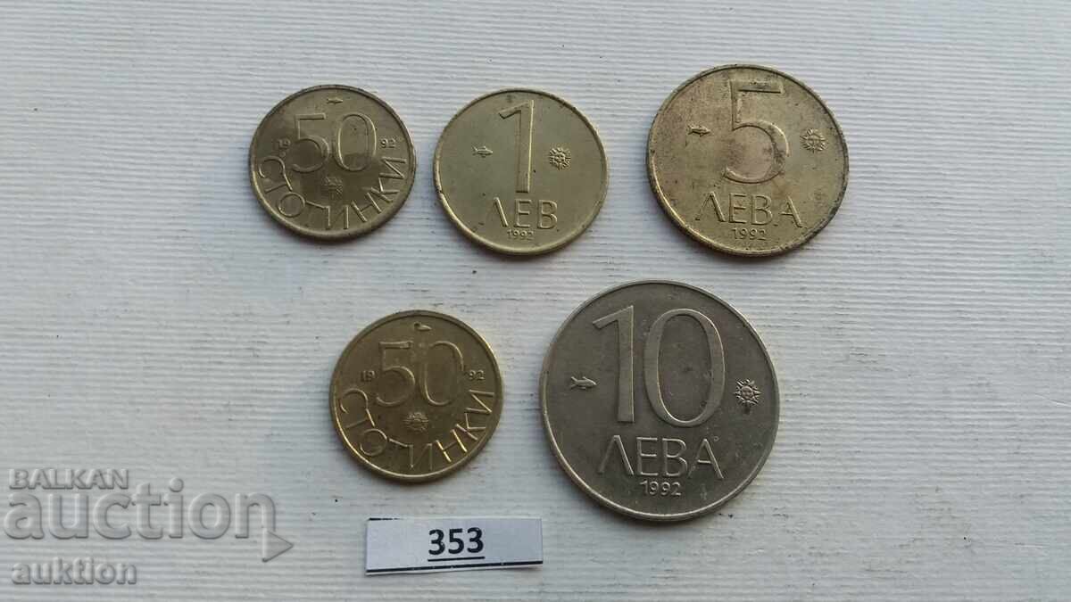 COLLECTION 50 STOTINKI 1 LEV 5 LEVA AND 10 LEVA 1992 YEAR with price € 1.99 | 3.89 BGN