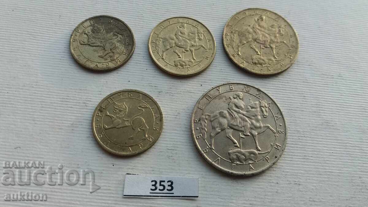 COLLECTION 50 STOTINKI 1 LEV 5 LEVA AND 10 LEVA 1992 YEAR - 6