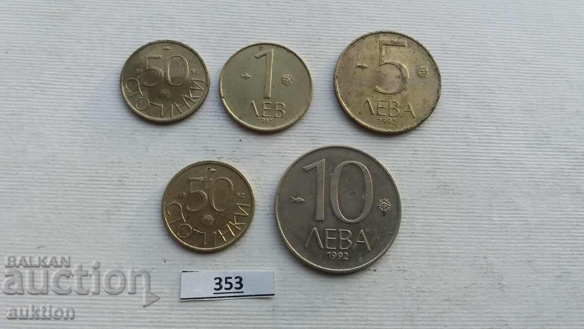 COLLECTION 50 STOTINKI 1 LEV 5 LEVA AND 10 LEVA 1992 YEAR