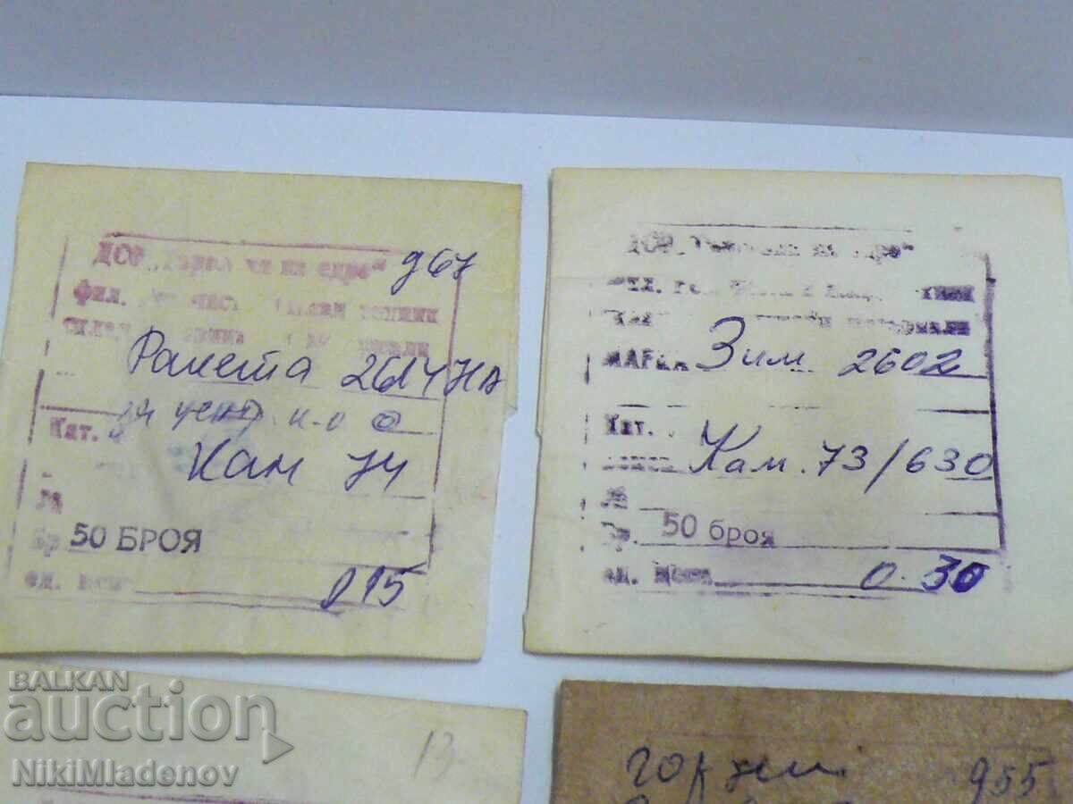 Съветски Нови части за Ракета Восток, Зим Рубинови камъни с цена € 10.00 | 19.56 лв.