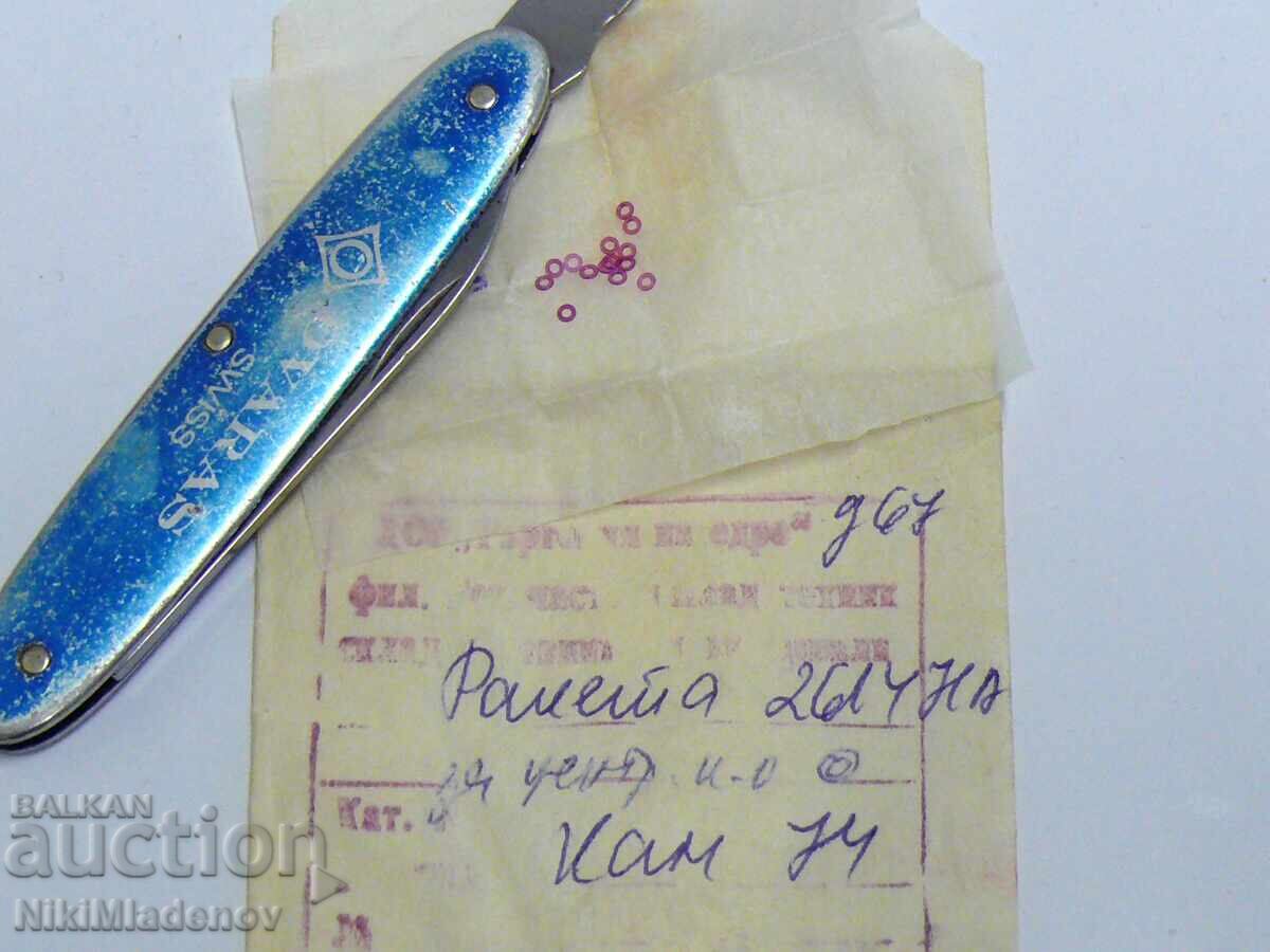 Доставка на Съветски Нови части за Ракета Восток, Зим Рубинови камъни