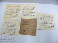 Съветски Нови части за Ракета Восток, Зим Рубинови камъни