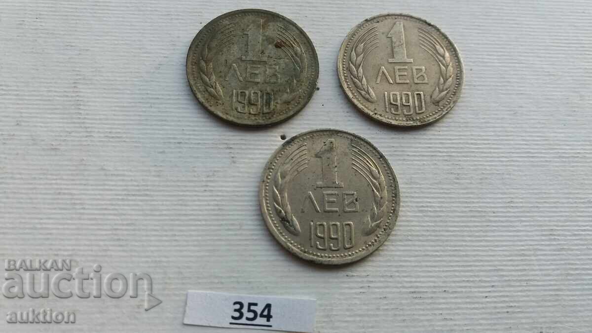 Аукцион ЛОТ ОТ 3 БРОЯ ПО 1 ЛЕВ 1990 ГОДИНА Аукцион ЛОТ ОТ 3 БРОЯ ПО 1 ЛЕВ 1990 ГОДИНА