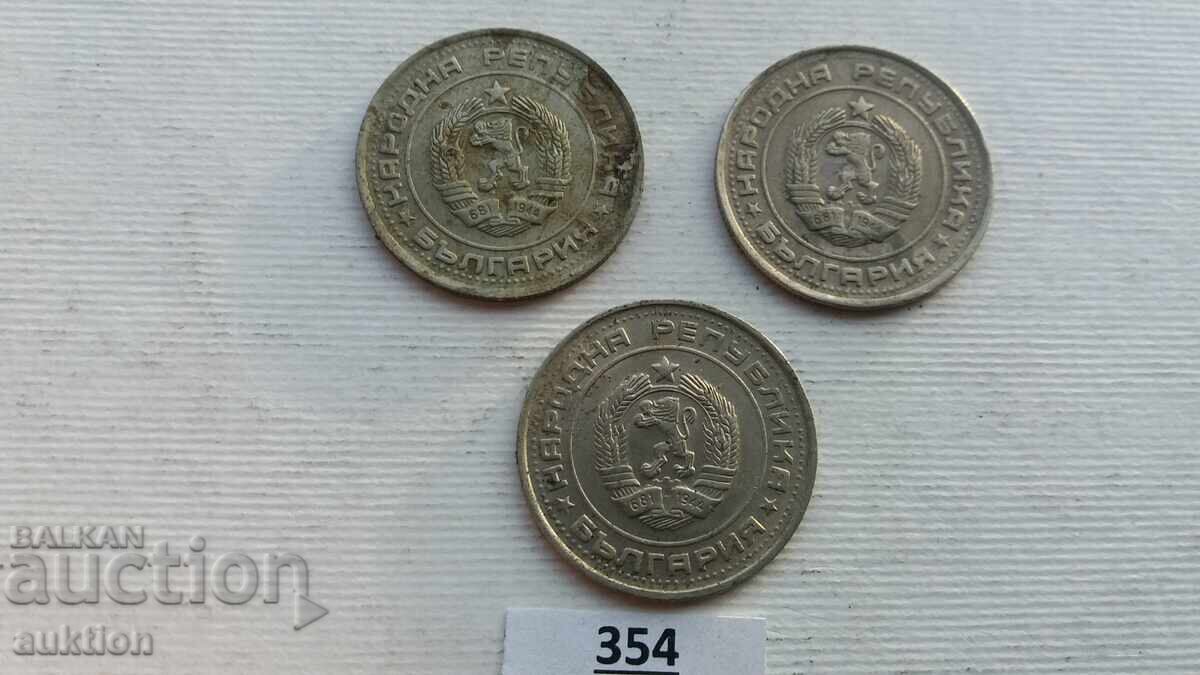 ЛОТ ОТ 3 БРОЯ ПО 1 ЛЕВ 1990 ГОДИНА - 5 ЛОТ ОТ 3 БРОЯ ПО 1 ЛЕВ 1990 ГОДИНА - 5