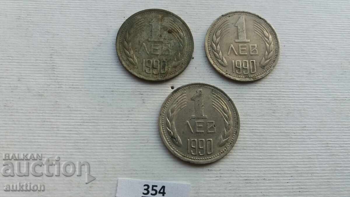 ЛОТ ОТ 3 БРОЯ ПО 1 ЛЕВ 1990 ГОДИНА ЛОТ ОТ 3 БРОЯ ПО 1 ЛЕВ 1990 ГОДИНА
