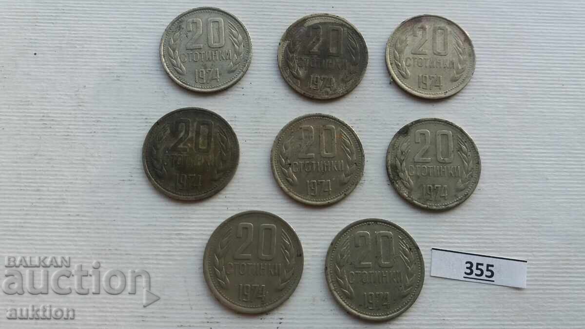 LOT DE 8 BUCĂȚI DE 20 DE STOTINKI 1974 cu preț € 1.49 | 2.91 BGN