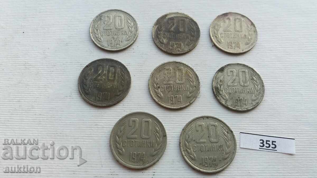 Licitație LOT DE 8 BUCĂȚI DE 20 DE STOTINKI 1974