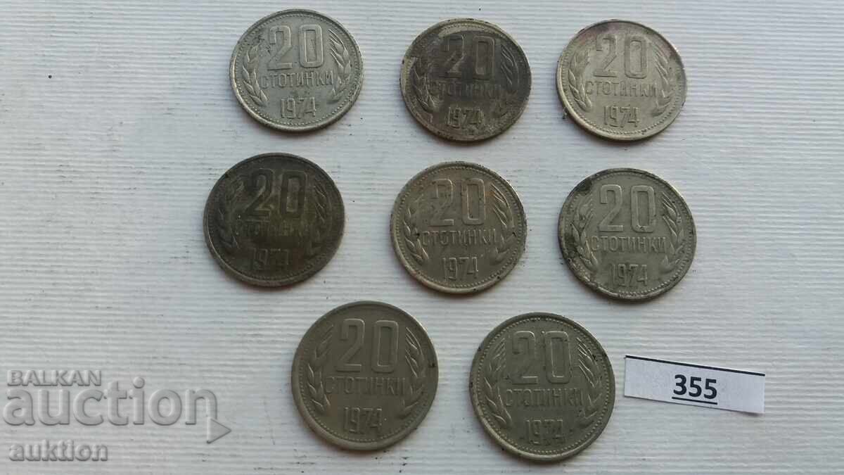 LOT DE 8 BUCĂȚI DE 20 DE STOTINKI 1974