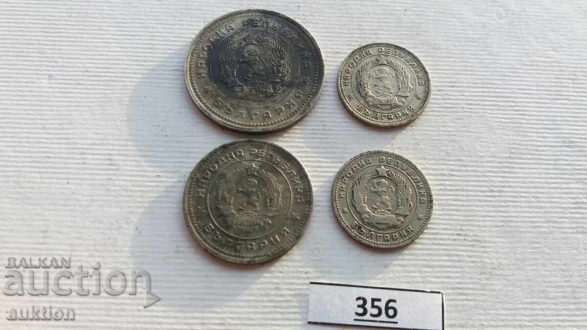 ЛОТ ОТ 1 ЛЕВ 20 СТОТИНКИ И 10 СТОТИНКИ 1962 ГОДИНА - 5