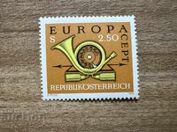 Austria - European Stamps (1973) MNH
